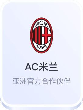 天博体育官网app